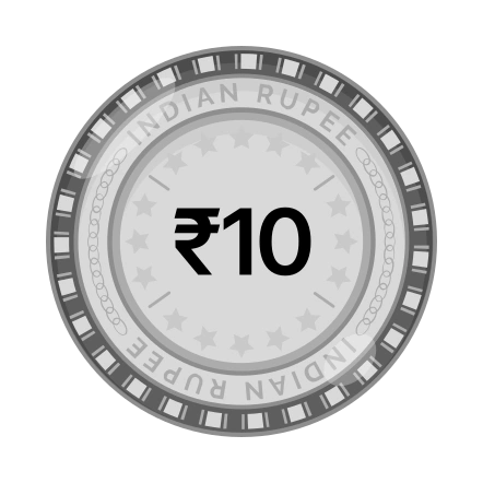 Rupee coin